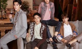 日版流星花园主题曲 日版流星花园主题曲